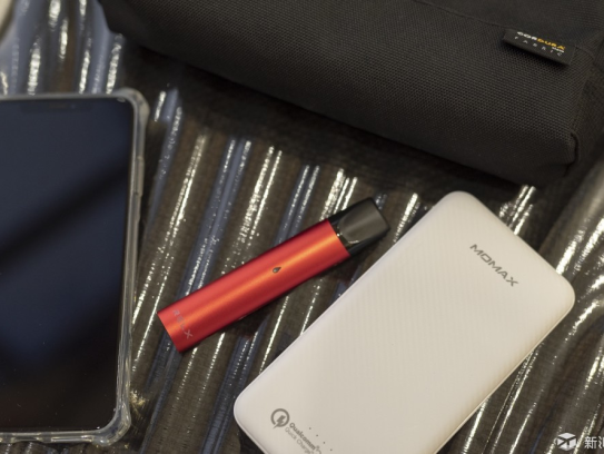 relx青羽烟杆和幻影烟杆的区别是什么？